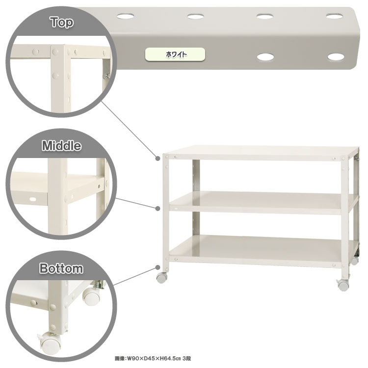 ������̵����<br>NSTR-K-164��3��<br>��90�߱���30�߹⤵63.5cm<br>�ڥ��������å��Υ������ޡ�<br>
