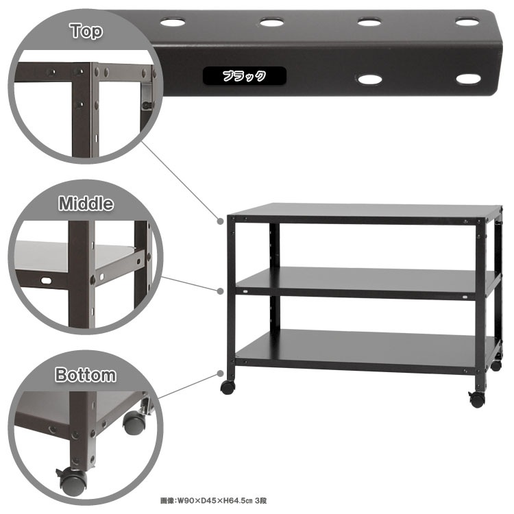������̵����<br>NSTR-K-164��3��<br>��90�߱���30�߹⤵63.5cm<br>�ڥ��������å��Υ������ޡ�<br>