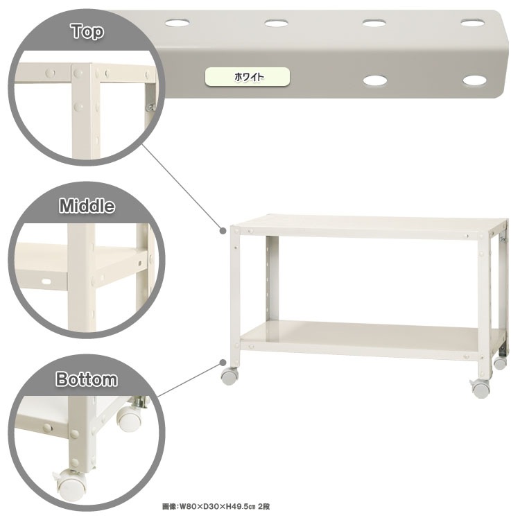 ������̵����<br>���ѥӥˡ��륫�С���<br>NSTR-K-054��2��<br>��80�߱���30�߹⤵48.5cm<br>