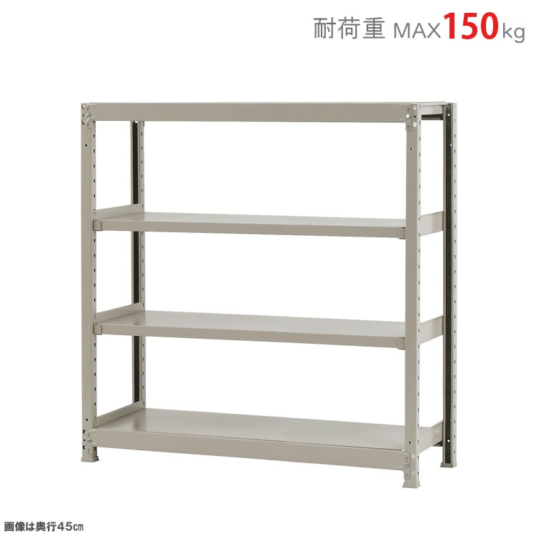 ������̵����<br>���ѥӥˡ��륫�С���<br>�����̥�å�150kg��4��<br>��120�߱���60�߹⤵120cm<br>
