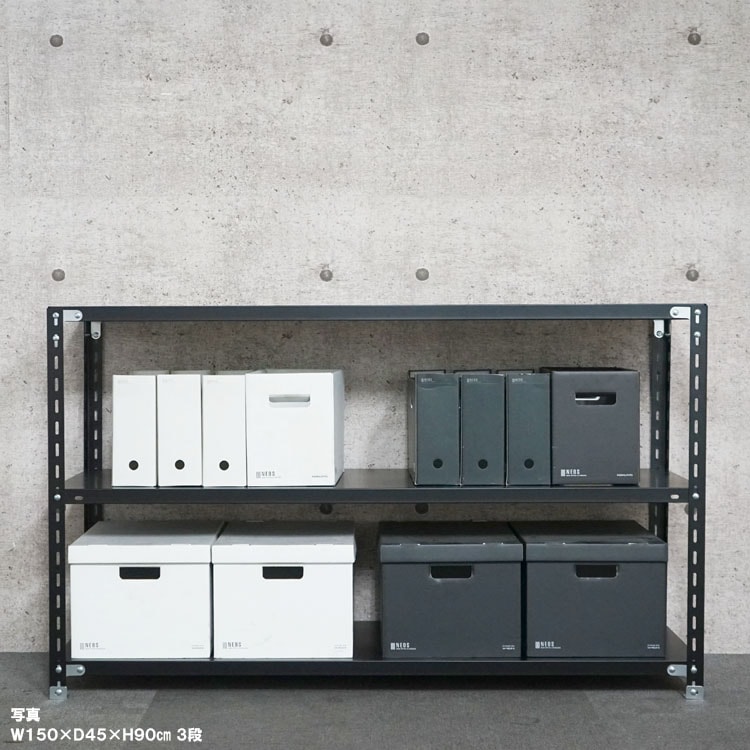 ������̵����<br>BC-NC-1500-9��3��<br>��150�߱���45�߹⤵90cm<br>�ڥ��������å��Υ������ޡ�<br>