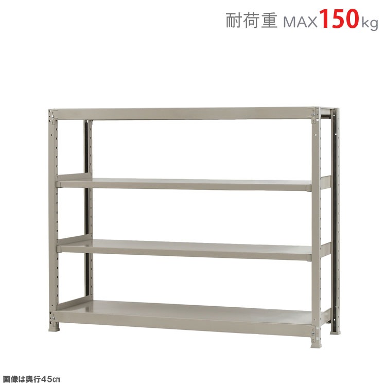 ������̵����<br>���ѥӥˡ��륫�С���<br>�����̥�å�150kg��4��<br>��150�߱���30�߹⤵120cm<br>