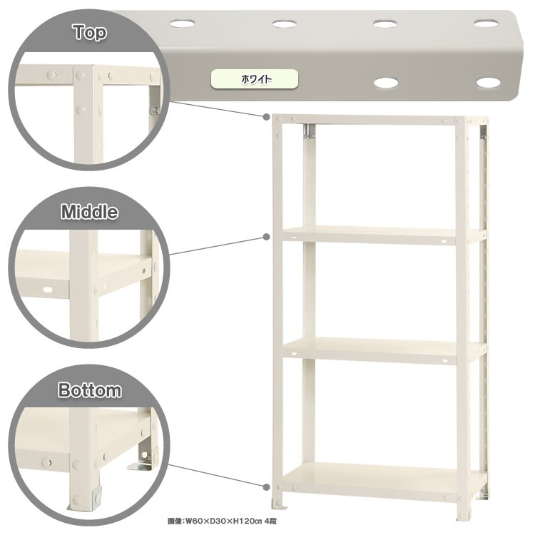 ̵<br>NSTR-4334<br>60߱20߹⤵120cm<br>ڥåΥޡ<br>