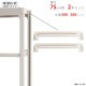 ������̵����<br>����ê�� ŷê��<br>����75cm�� 2����<br>�ڥ��������å��Υ������ޡ�<br>