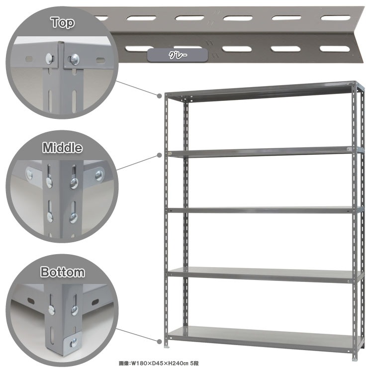 ̵<br>-4-245<br>180߱45߹⤵240cm<br>ڥåΥޡ<br>
