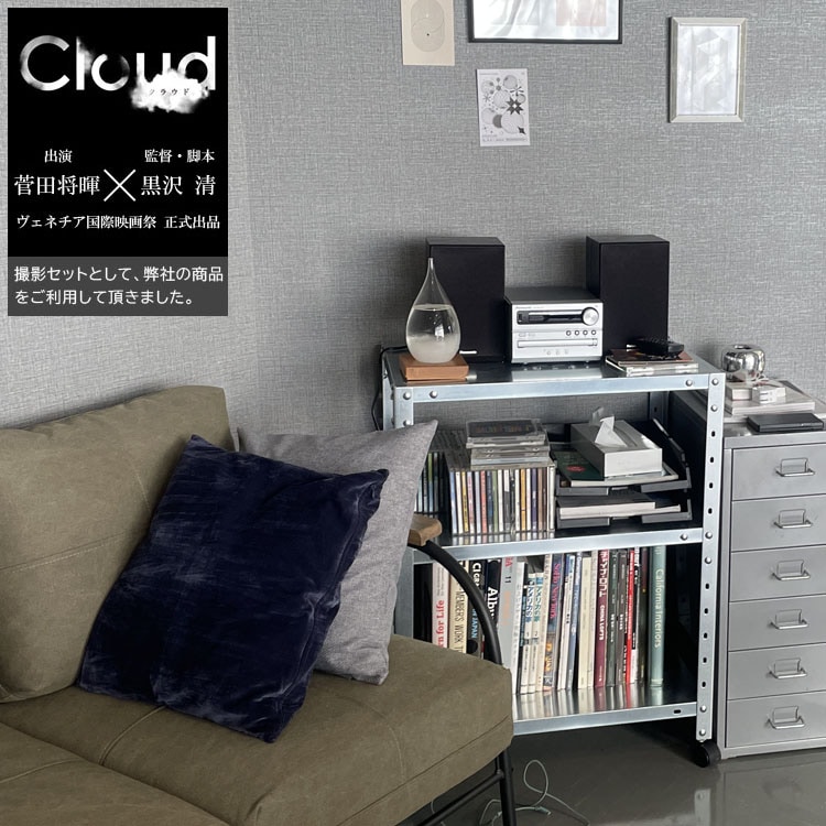 ������̵����<br>NSTR-K-223��3��<br>��45�߱���20�߹⤵78.5cm<br>�ڥ��������å��Υ������ޡ�<br>