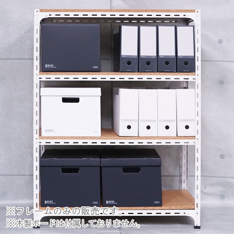 ������̵����<br>���󥰥�ê �ե졼��Τߡ�4��<br>��180�߱���30�߹⤵120cm<br>�ڥ��������å��Υ������ޡ�<br>
