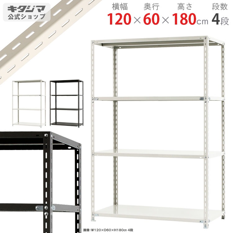 ������̵����<br>����-6-18 4��<br>��120�߱���60�߹⤵180cm<br>�ڥ��������å��Υ������ޡ�<br>