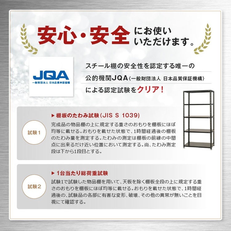 ������̵����<br>BC-NSTR-K-147��3��<br>��70�߱���45�߹⤵63.5cm<br>�ڥ��������å��Υ������ޡ�<br>