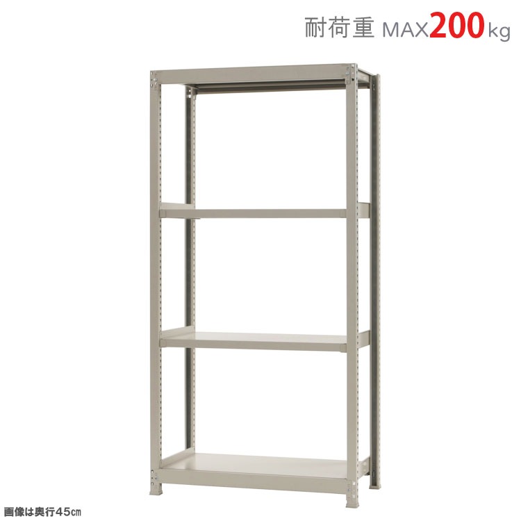 ������̵����<br>���ѥӥˡ��륫�С���<br>�����̥�å�200kg��4��<br>��90�߱���45�߹⤵180cm<br>