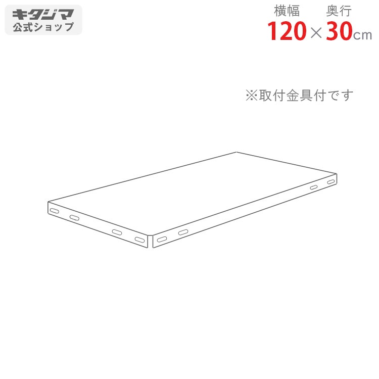 ������̵���� �ɲ��� <br>���̥�å���<br>��120�߱���30cm<br>�ڥ��������å��Υ������ޡ�<br>