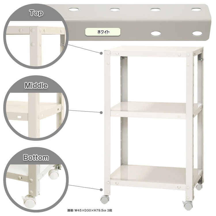 ������̵����<br>NSTR-K-227��3��<br>��45�߱���45�߹⤵78.5cm<br>�ڥ��������å��Υ������ޡ�<br>