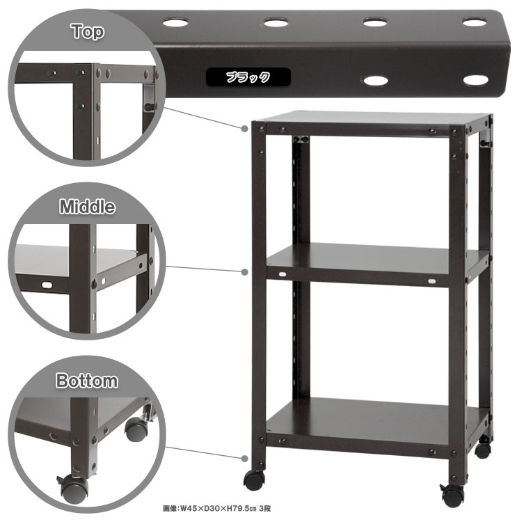 ������̵����<br>NSTR-K-227��3��<br>��45�߱���45�߹⤵78.5cm<br>�ڥ��������å��Υ������ޡ�<br>