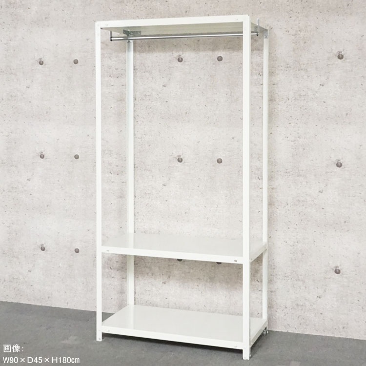 ������̵���ۥϥ󥬡���å�<br>HR-NSTR-527��3��<br>��45�߱���45�߹⤵150cm<br>�ڥ��������å��Υ������ޡ�<br>