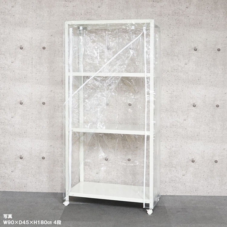 ������̵����<br>���ѥӥˡ��륫�С���<br>NSTR-K-066��2��<br>��90�߱���40�߹⤵48.5cm<br>