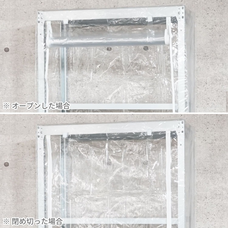 ������̵����<br>���ѥӥˡ��륫�С���<br>�����̥�å�100kg��3��<br>��150�߱���30�߹⤵90cm<br>