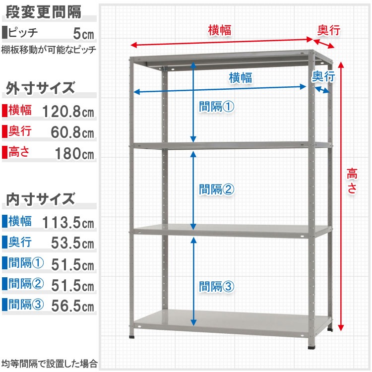 ������̵���ۥϥ󥬡���å� <br>HR-KT-6-18 3��<br>��120�߱���60�߹⤵180cm<br>�ڥ��������å��Υ������ޡ�<br>