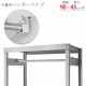 ������̵����<br>������ �ϥ󥬡��ѥ���<br>��90�߱���45cm�ѡ�1���å�<br>�ڥ��������å��Υ������ޡ�<br>