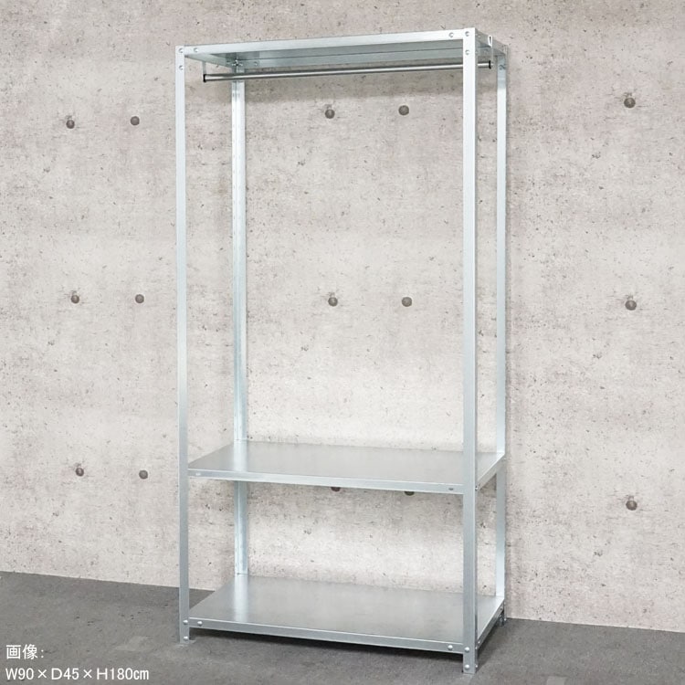 ������̵���ۥϥ󥬡���å�<br>HR-NSTR-536��3��<br>��60�߱���40�߹⤵150cm<br>�ڥ��������å��Υ������ޡ�<br>