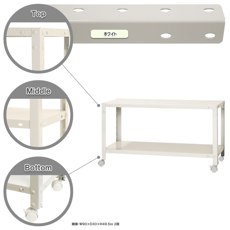 ������̵����<br>���ѥӥˡ��륫�С���<br>NSTR-K-067��2��<br>��90�߱���45�߹⤵48.5cm<br>