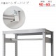 ������̵����<br>������ �ϥ󥬡��ѥ���<br>��90�߱���60cm�ѡ�1���å�<br>�ڥ��������å��Υ������ޡ�<br>