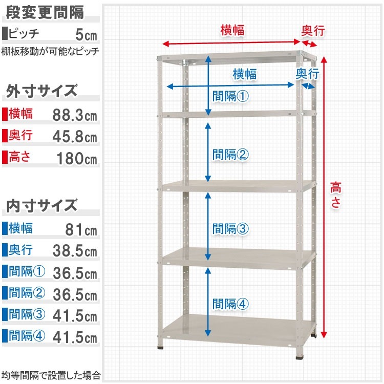 ������̵����<br>KT-1-18��5��<br>��87.5�߱���45�߹⤵180cm<br>�ڥ��������å��Υ������ޡ�<br>