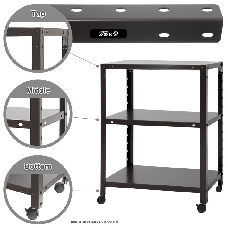 ������̵����<br>NSTR-K-234��3��<br>��60�߱���30�߹⤵78.5cm<br>�ڥ��������å��Υ������ޡ�<br>