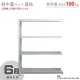 �����̥�å�100kg<br>Ϣ�롡6��<br>��180�߱���60�߹⤵120cm<br>�ڥ��������å��Υ������ޡ�<br>