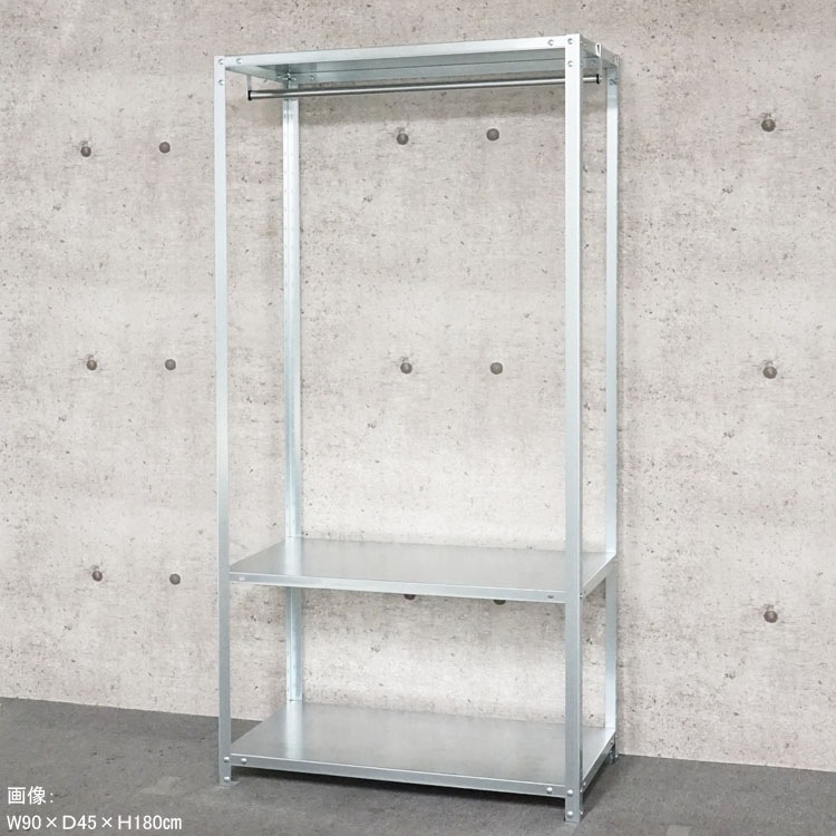 ������̵���ۥϥ󥬡���å�<br>HR-NSTR-537��3��<br>��60�߱���45�߹⤵150cm<br>�ڥ��������å��Υ������ޡ�<br>