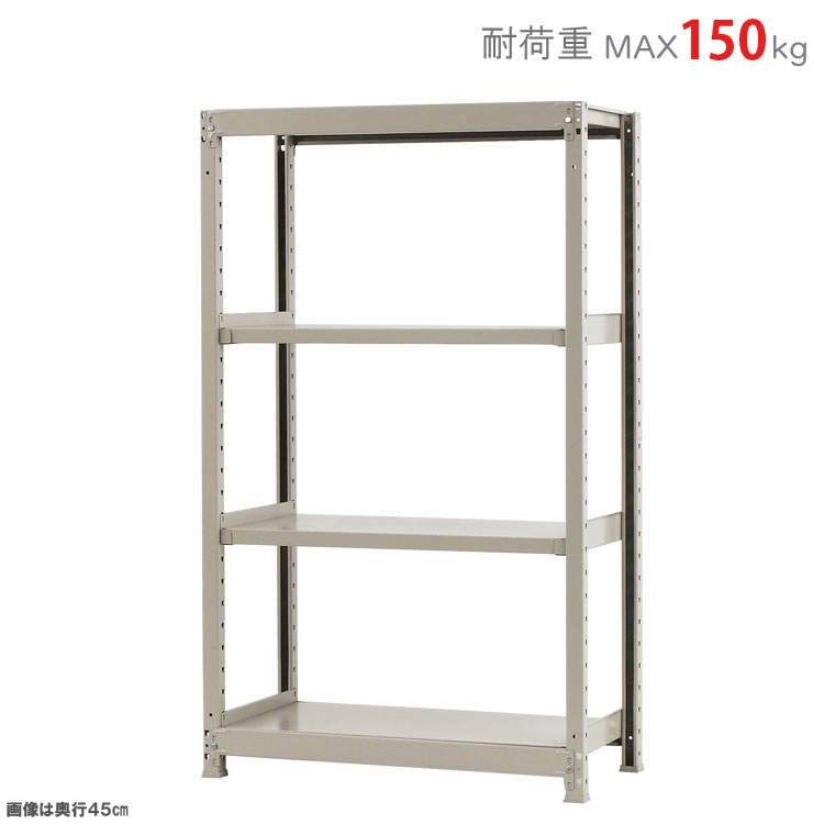 ������̵����<br>���ѥӥˡ��륫�С���<br>�����̥�å�150kg��4��<br>��90�߱���30�߹⤵150cm<br>