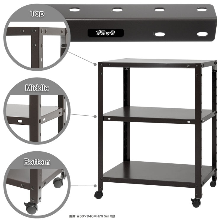 ������̵����<br>NSTR-K-236��3��<br>��60�߱���40�߹⤵78.5cm<br>�ڥ��������å��Υ������ޡ�<br>