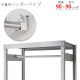 ������̵����<br>������ �ϥ󥬡��ѥ���<br>��90�߱���90cm�ѡ�1���å�<br>�ڥ��������å��Υ������ޡ�<br>