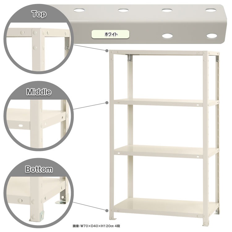 ̵<br>NSTR-4474<br>70߱45߹⤵120cm<br>ڥåΥޡ<br>