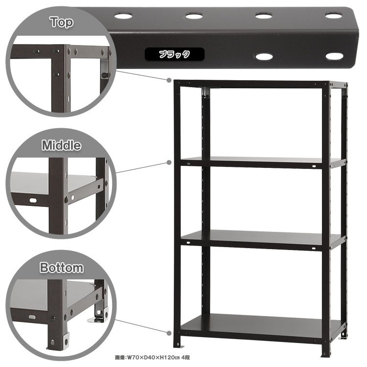 ̵<br>NSTR-4474<br>70߱45߹⤵120cm<br>ڥåΥޡ<br>