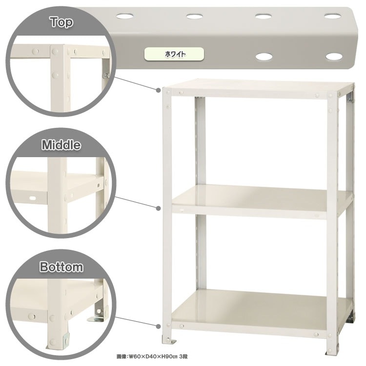 ������̵����<br>���ѥӥˡ��륫�С���<br>NSTR-337��3��<br>��60�߱���45�߹⤵90cm<br>