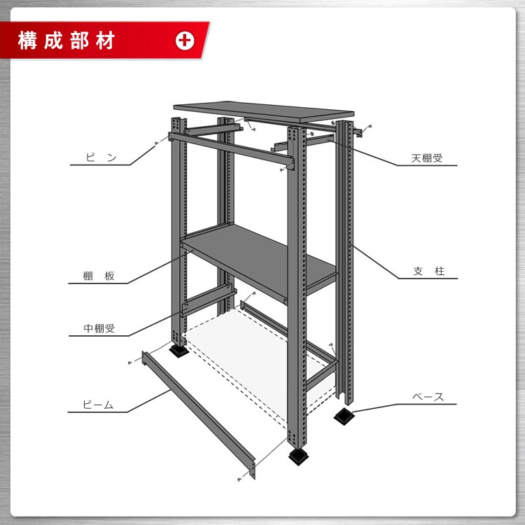 ������̵����<br>�����̥�å�150kg��Ϣ��<br>��180�߱���45�߹⤵180cm<br>4��6�ʡ��ۥ磻�ȡ��֥�å�<br>