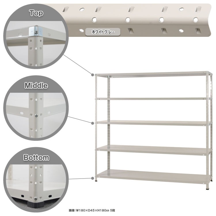 ̵<br>KT-4-185<br>180߱45߹⤵180cm<br>ڥåΥޡ<br>