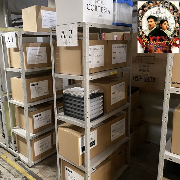 ̵<br>KT-4-185<br>180߱45߹⤵180cm<br>ڥåΥޡ<br>