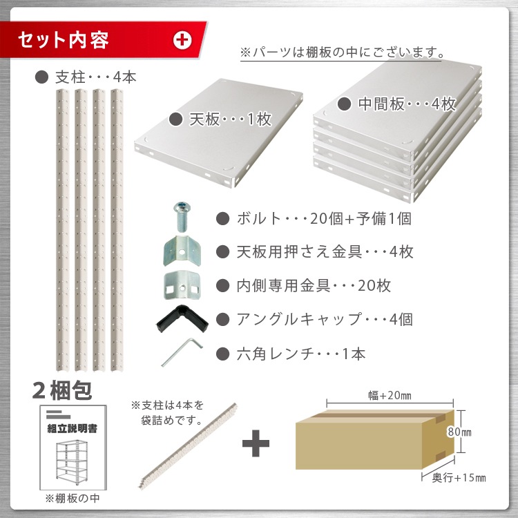 ̵<br>KT-4-185<br>180߱45߹⤵180cm<br>ڥåΥޡ<br>