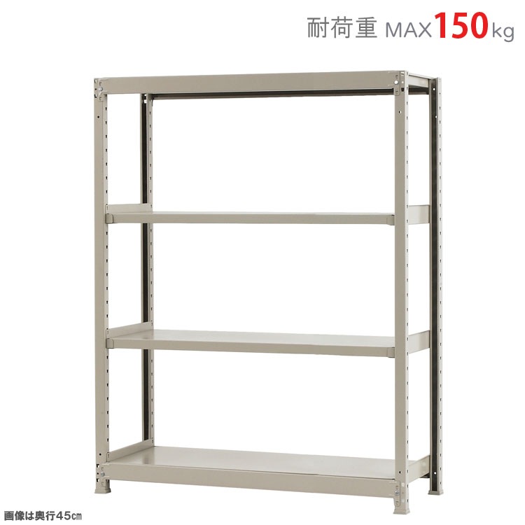 ������̵����<br>���ѥӥˡ��륫�С���<br>�����̥�å�150kg��4��<br>��120�߱���30�߹⤵150cm<br>