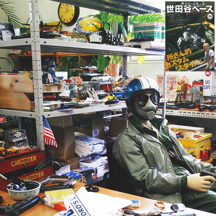 ������̵����<br>KT-5-18��4��<br>��87.5�߱���60�߹⤵180cm<br>�ڥ��������å��Υ������ޡ�<br>