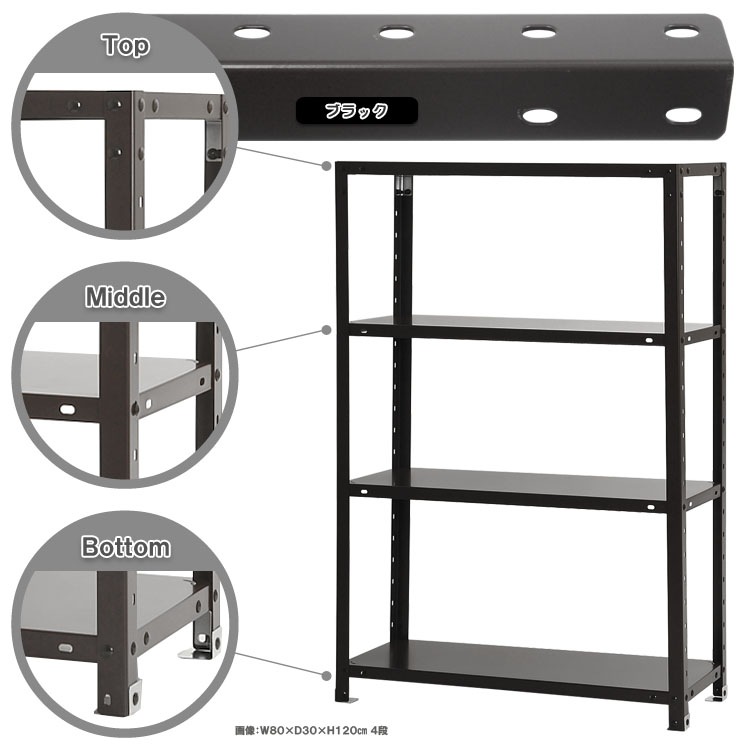 ̵<br>NSTR-4544<br>80߱30߹⤵120cm<br>ڥåΥޡ<br>