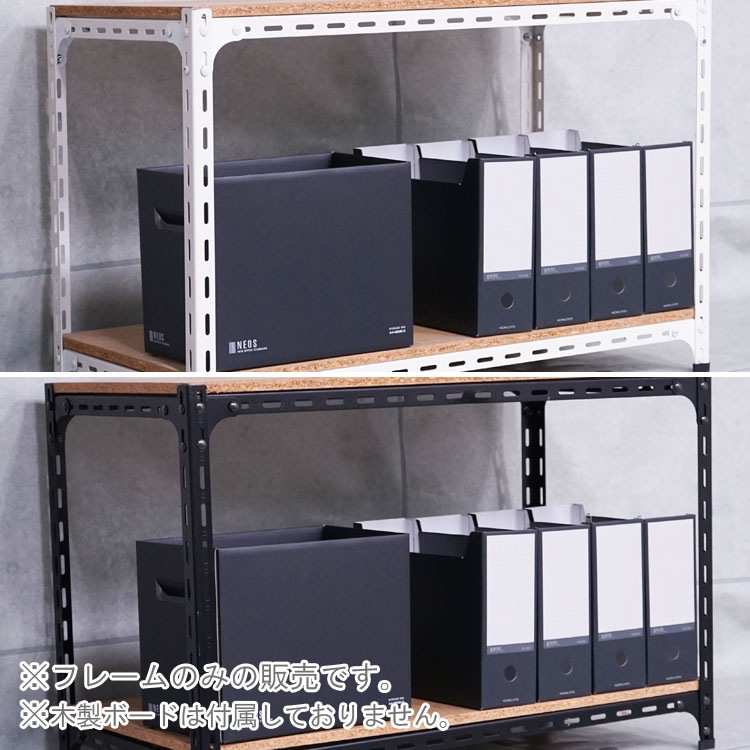 ������̵����<br>���󥰥�ê �ե졼��Τߡ�2��<br>��90�߱���45�߹⤵45cm<br>�ڥ��������å��Υ������ޡ�<br>