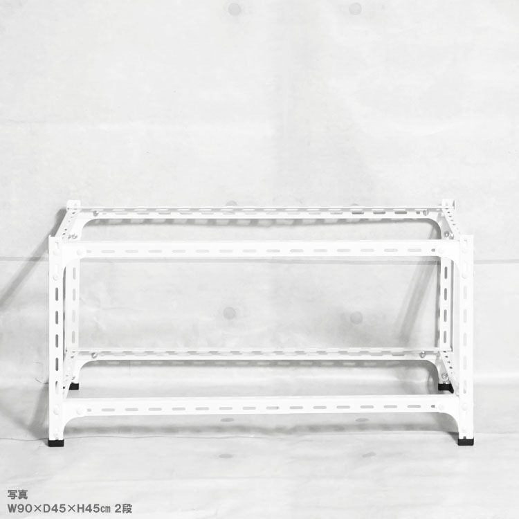 ������̵����<br>���󥰥�ê �ե졼��Τߡ�2��<br>��90�߱���45�߹⤵45cm<br>�ڥ��������å��Υ������ޡ�<br>