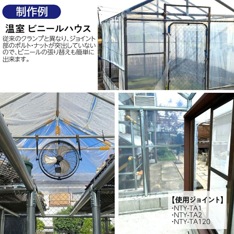 ������̵����<br>ñ�ɥѥ���<br>��48.6��500mm 2�ܥ��å�<br>�ڥ��������å��Υ������ޡ�<br>