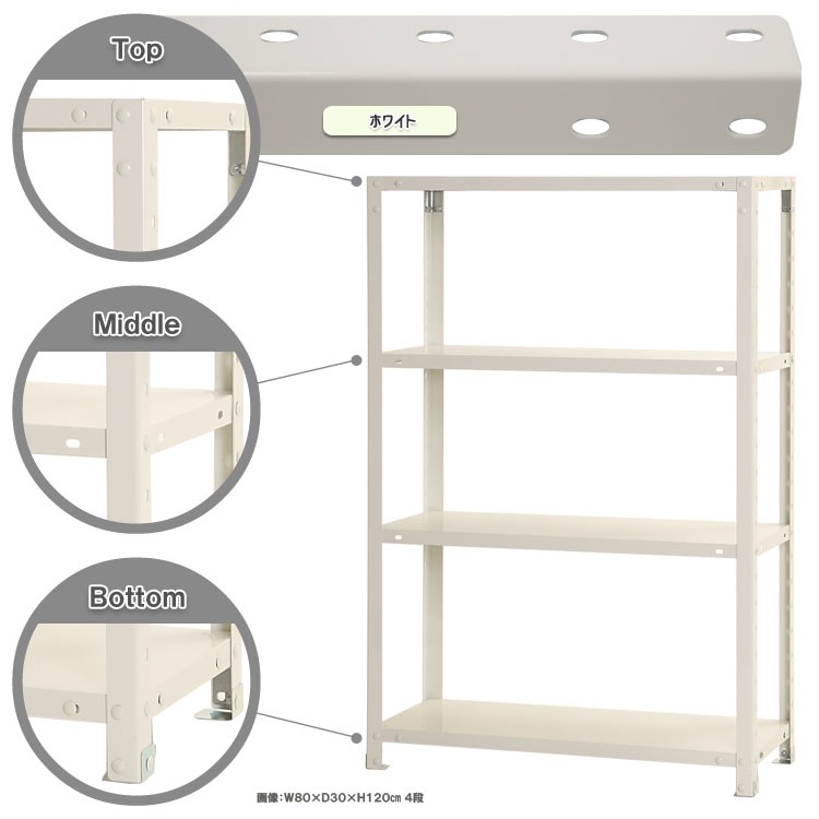 ������̵����<br>NSTR-456��4��<br>��80�߱���40�߹⤵120cm<br>�ڥ��������å��Υ������ޡ�<br>