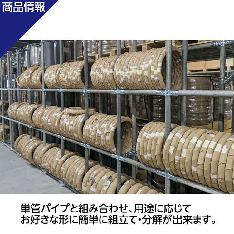 ������̵����<br>ñ�ɥѥ���<br>��48.6��1500mm 2�ܥ��å�<br>�ڥ��������å��Υ������ޡ�<br>