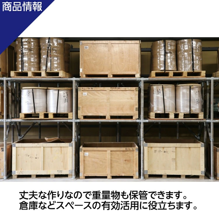 ������̵����<br>ñ�ɥѥ���<br>��48.6��1500mm 2�ܥ��å�<br>�ڥ��������å��Υ������ޡ�<br>