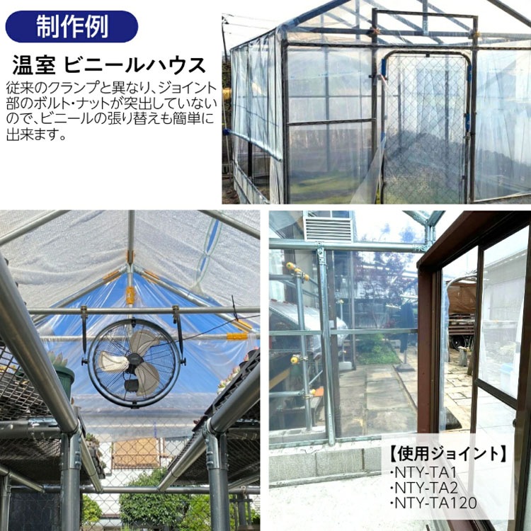 ������̵����<br>ñ�ɥѥ���<br>��48.6��1500mm 2�ܥ��å�<br>�ڥ��������å��Υ������ޡ�<br>