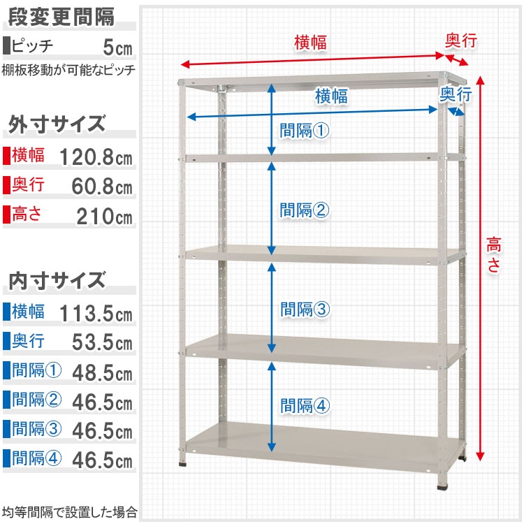 ������̵���ۥϥ󥬡���å� <br>HR-KT-6-21 3��<br>��120�߱���60�߹⤵210cm<br>�ڥ��������å��Υ������ޡ�<br>